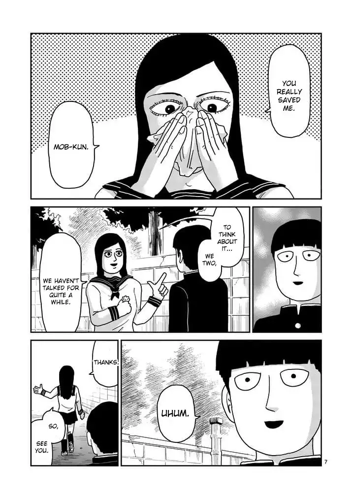 Mob Psycho 100 Chapter 94.001 7